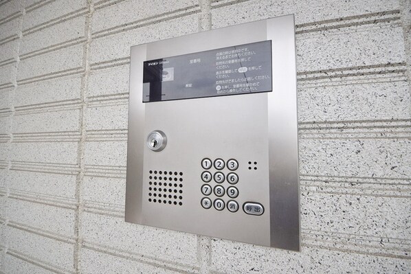 フォッサート・トレの物件内観写真